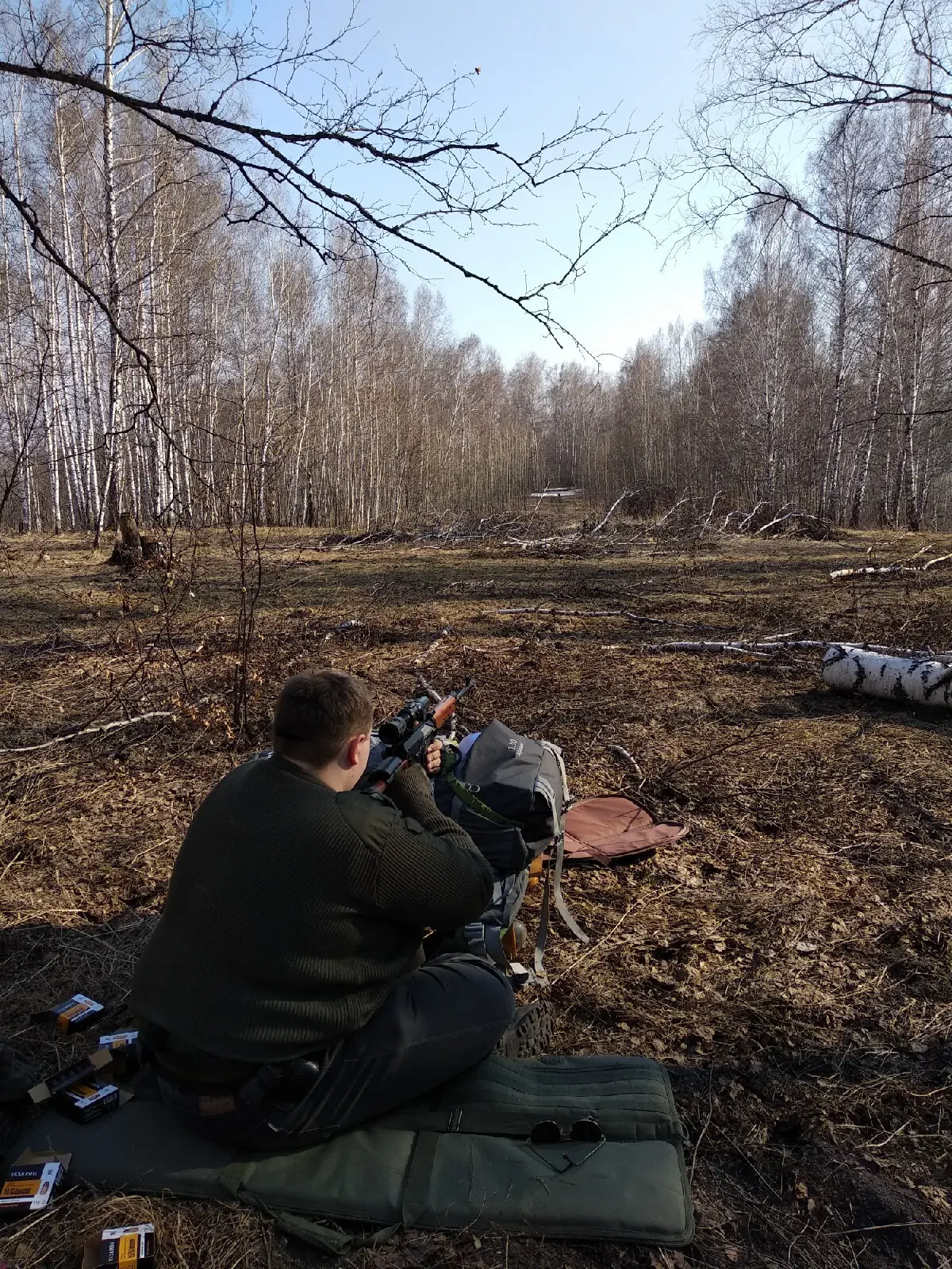 Подготовка к охоте.