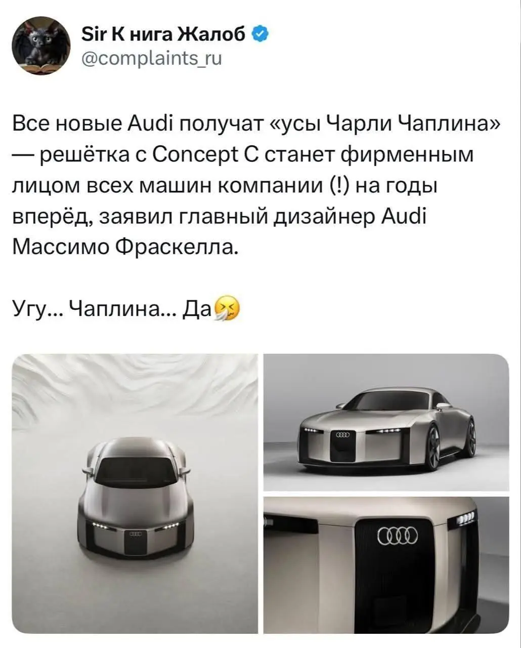 Раён первого офиса Microsoft