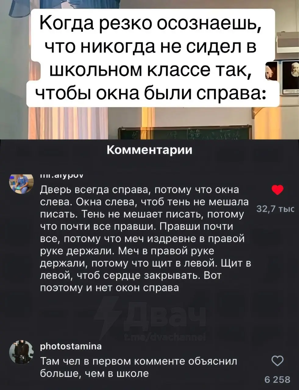 Роскомзазор рекомендует