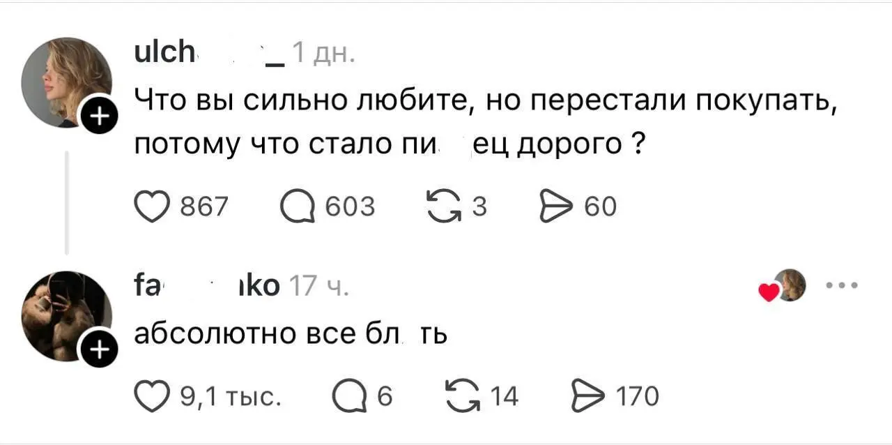 😭😭😭