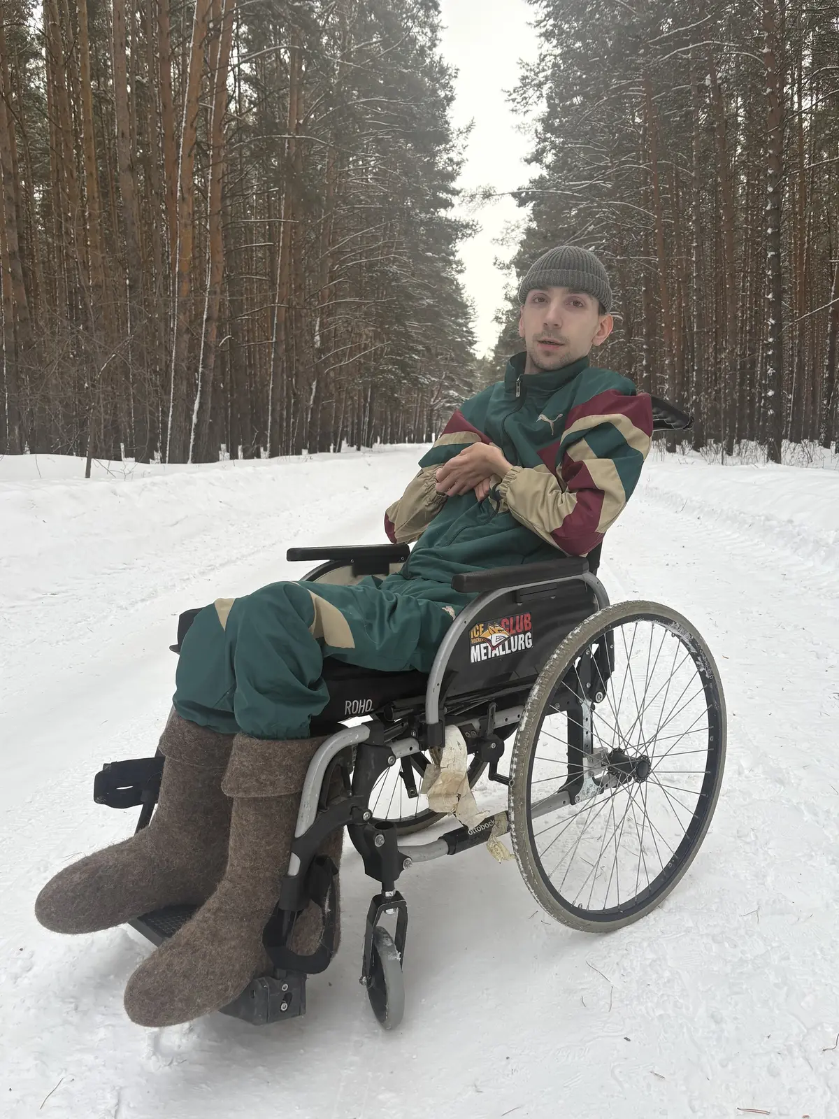 2026 год
