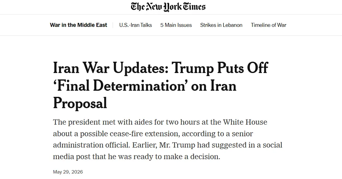 NYT: Трамп по итогам совещания не принял решения по сделке с Ираном